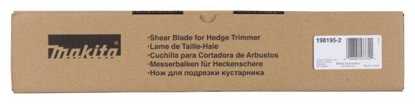 Makita 198195-2 Scherblatt kpl. 25cm