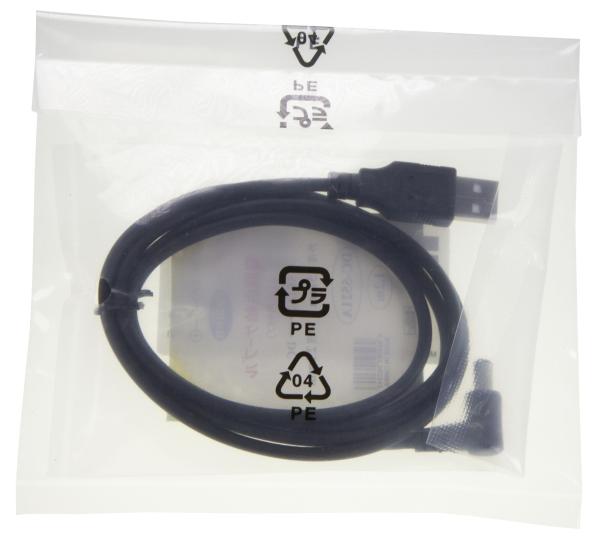 Makita 199006-4 USB-Kabel für ADP05