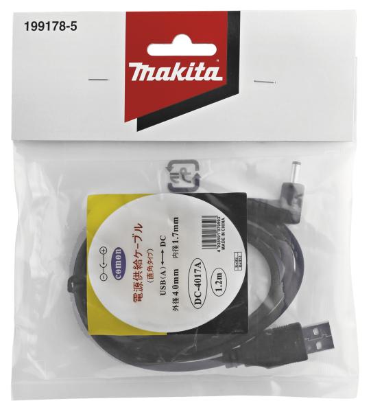 USB-Kabel für ADP05
