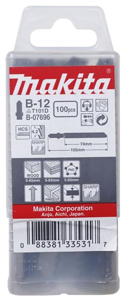 Stichsägeblatt B-12 Holz/Kunststoff