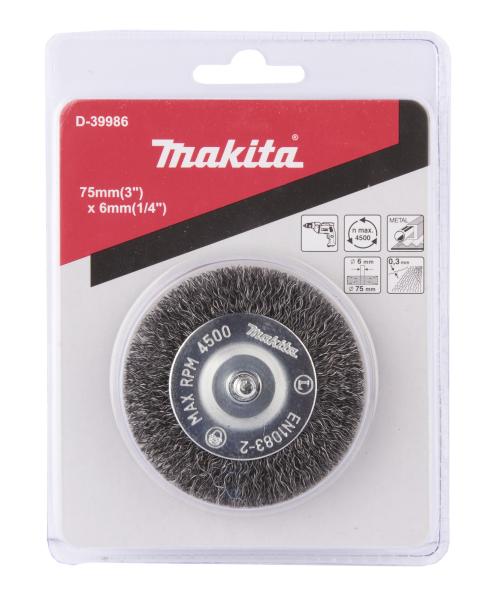 Rundbürste 75mm verzinkt