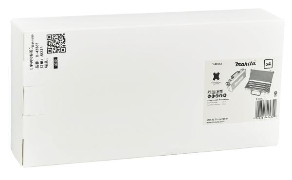 SDS-PLUS Meißel-Set 4-tlg.