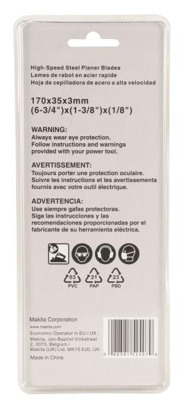 Makita D-63666 Hobelmesser HSS 170 mm