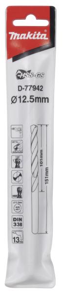 Bohrer 12,5mm HSS-GS