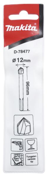 Makita D-78477 Glas-/ Fliesenbohrer 12x96 mm