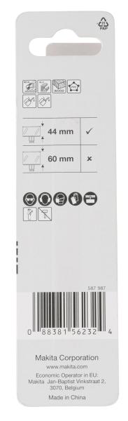 Makita E-04086 EZYCHANGE HSS-G Zentrierbohrer