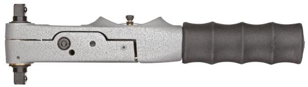 GEDORE ADS 25 Drehmomentschlüssel mit Schleppzeiger 5-25 Nm