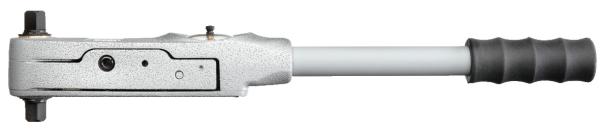 GEDORE BDS 80 E Drehmomentschlüssel mit Schleppzeiger 16-80 Nm