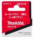 Makita 191978-9 Kohlebürste CB-318 0088381157261